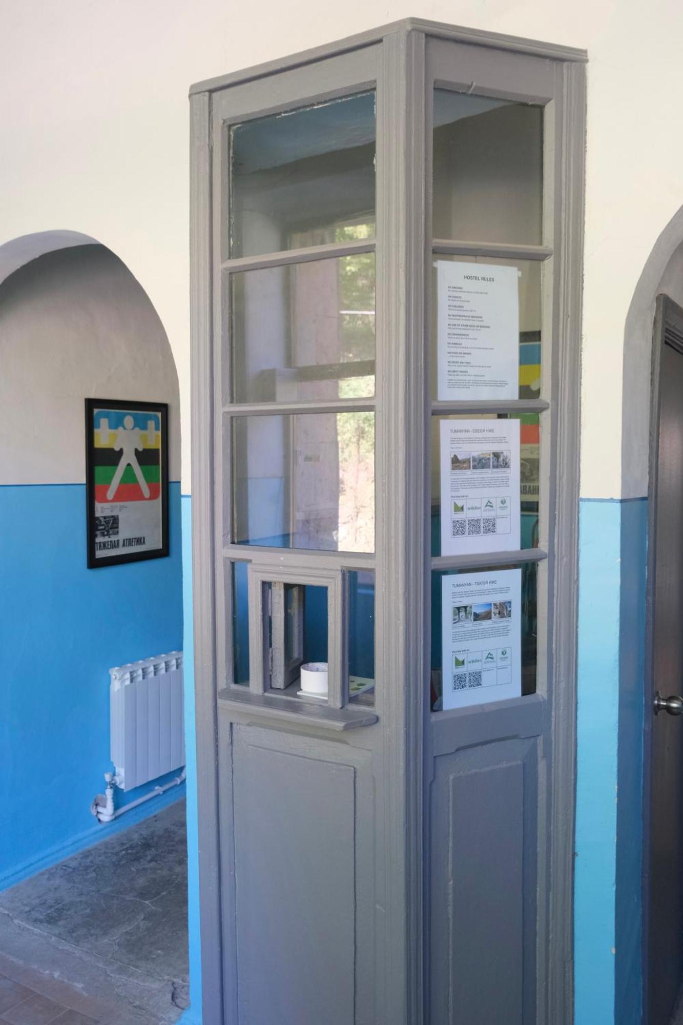 Tumanyan Bathhouse Hostel Exterior photo